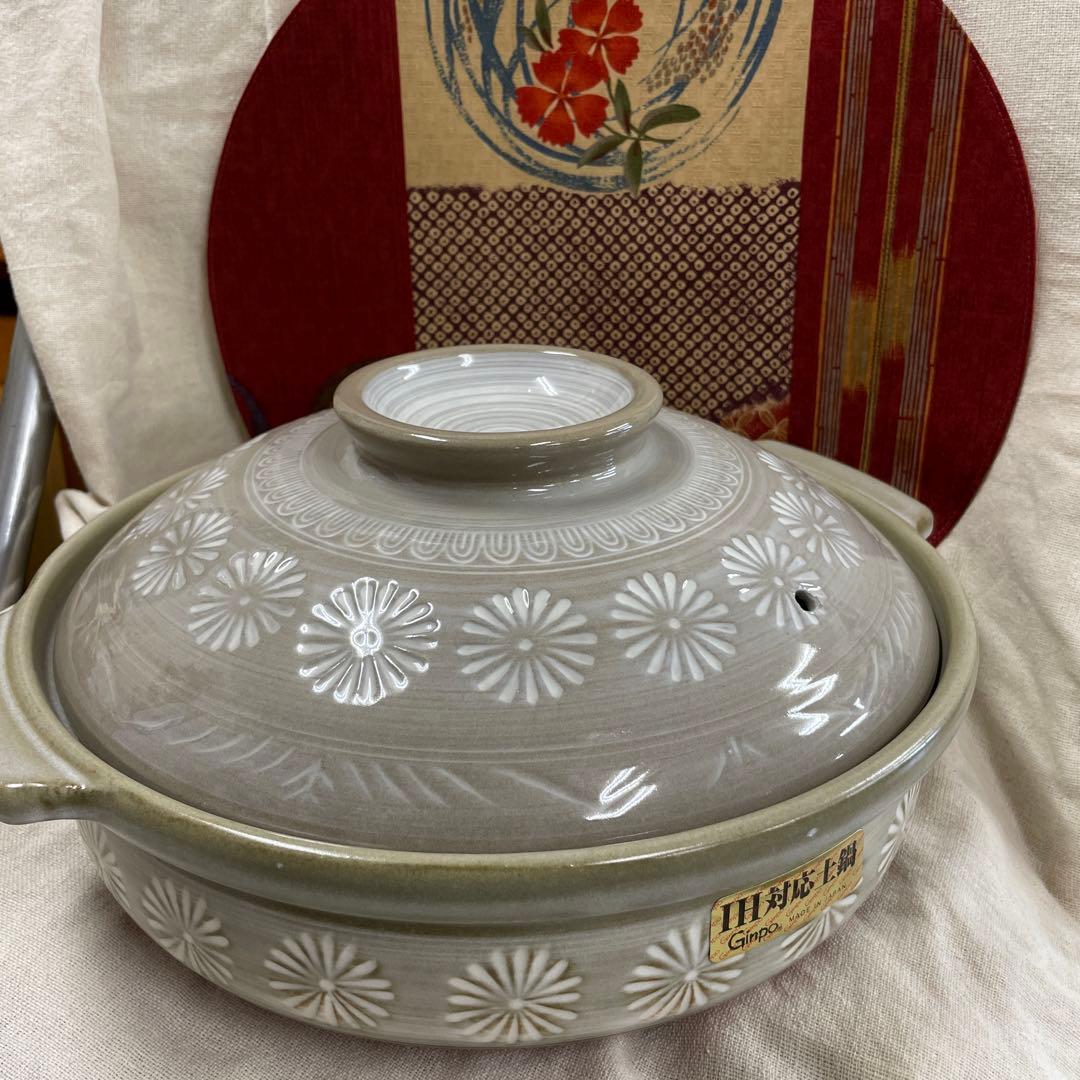 IH・直火・ラジエントヒーター使用可能　日本製　土鍋　10号