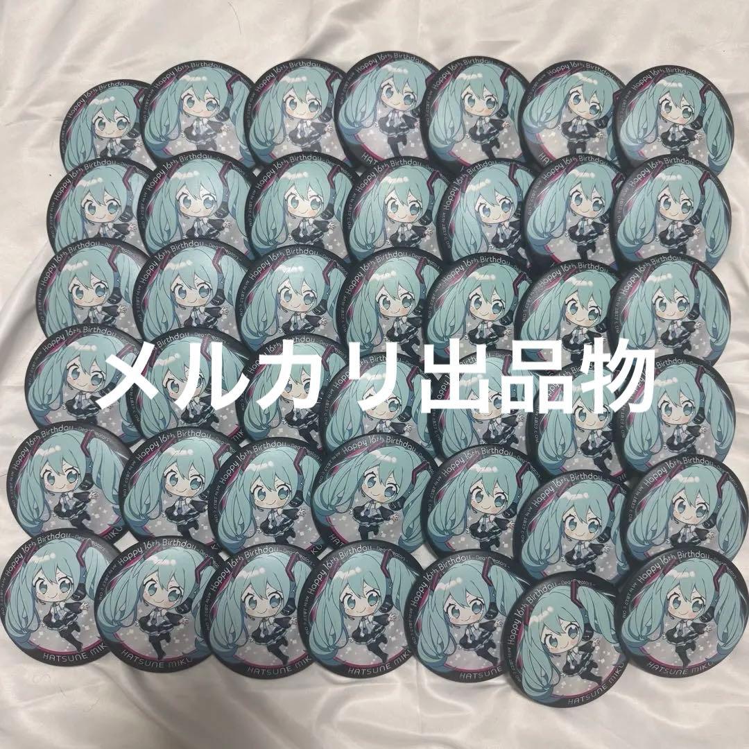 初音ミク ぷにぷに 缶バッジ 16周年 V3 42個