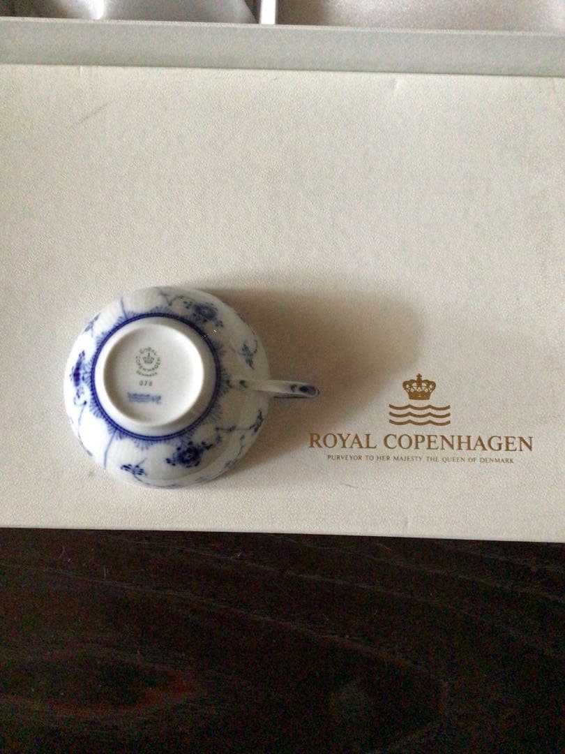 ロイヤルコペンハーゲン　ティーカップ2セット　デンマーク製一級品