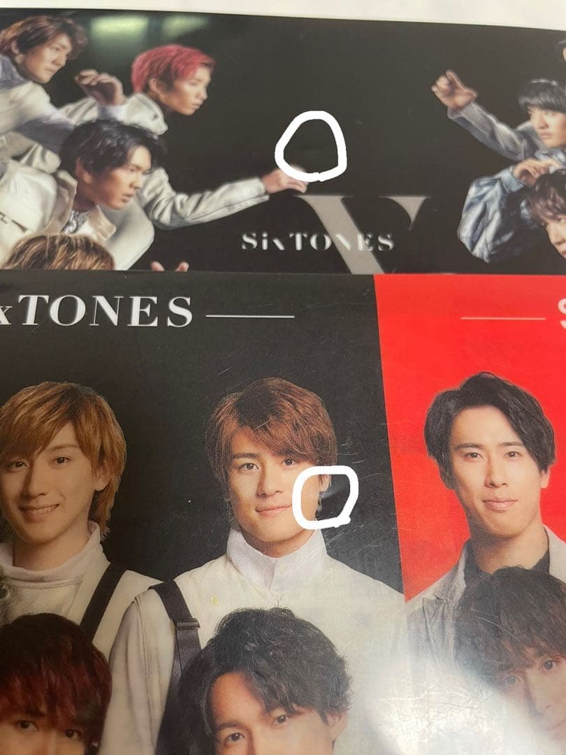 ［正規品］素顔4 SixTONES盤 Man その他グッズ まとめ売り