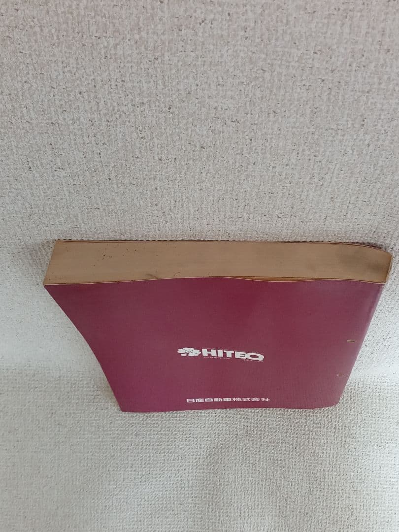 日産 フィガロ FK10 整備要領書 NISSAN FIGARO