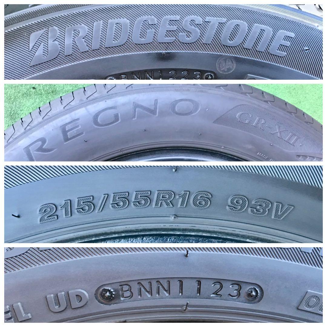 215/55 R16 BRIDGESTONE REGNOラジアルタイヤ2023年