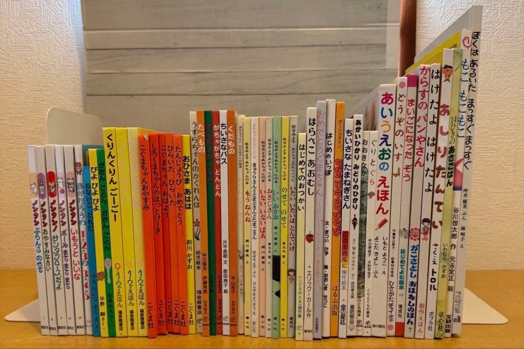 赤ちゃん人気絵本　50冊セット