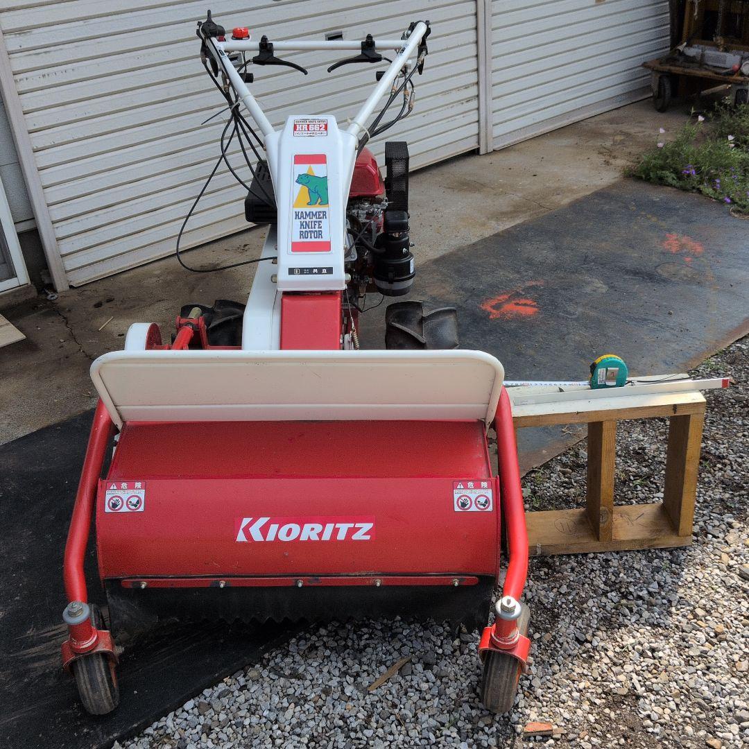 あきまさ 　　　　共立HR662 ハンマーナイフモア　草刈り　芝刈り機