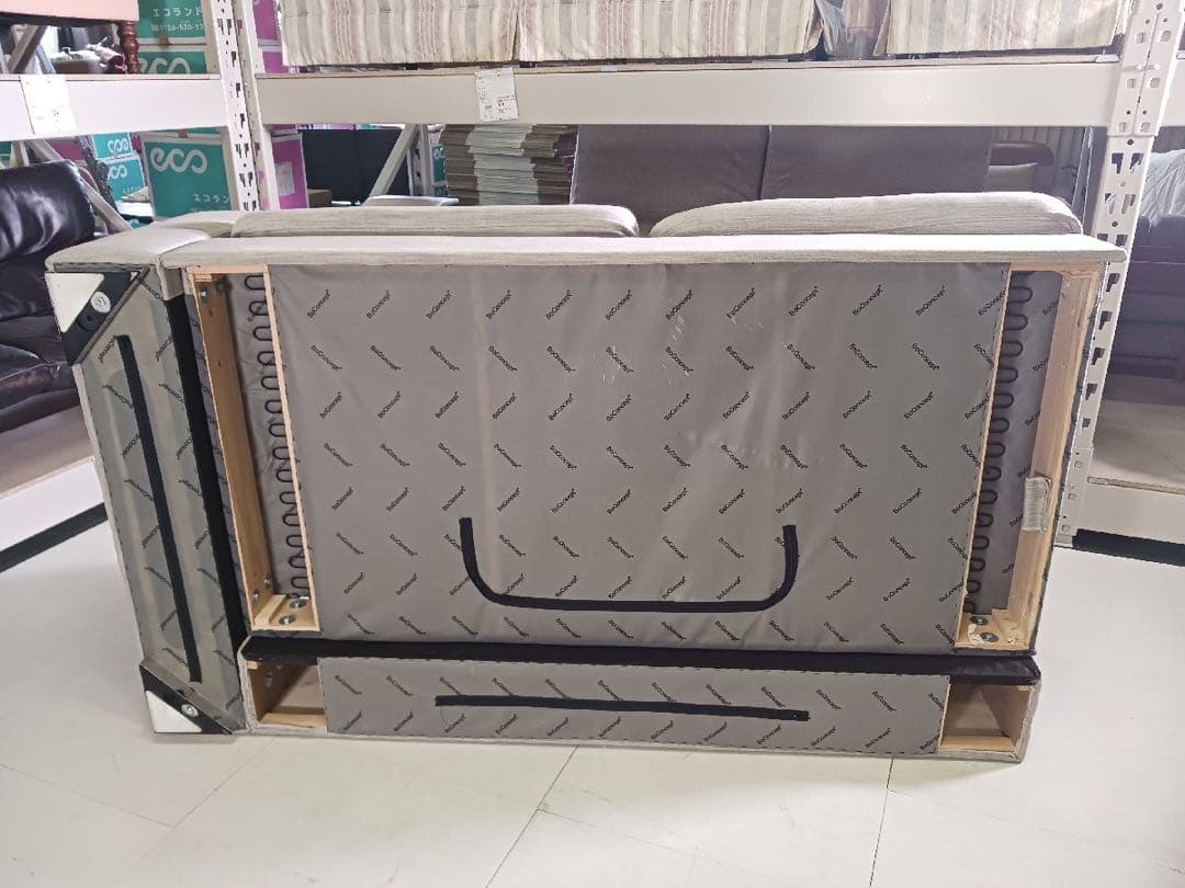 BoConcept ボーコンセプト Cenova セノーバ カウチソファ