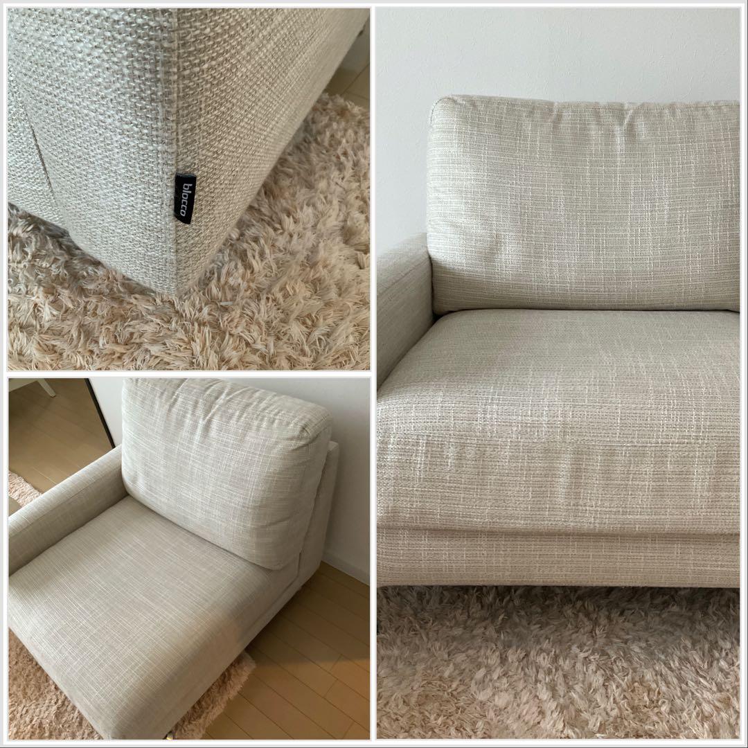 新品同様　blocco ソファ　LEON レオン　1人用ソファ