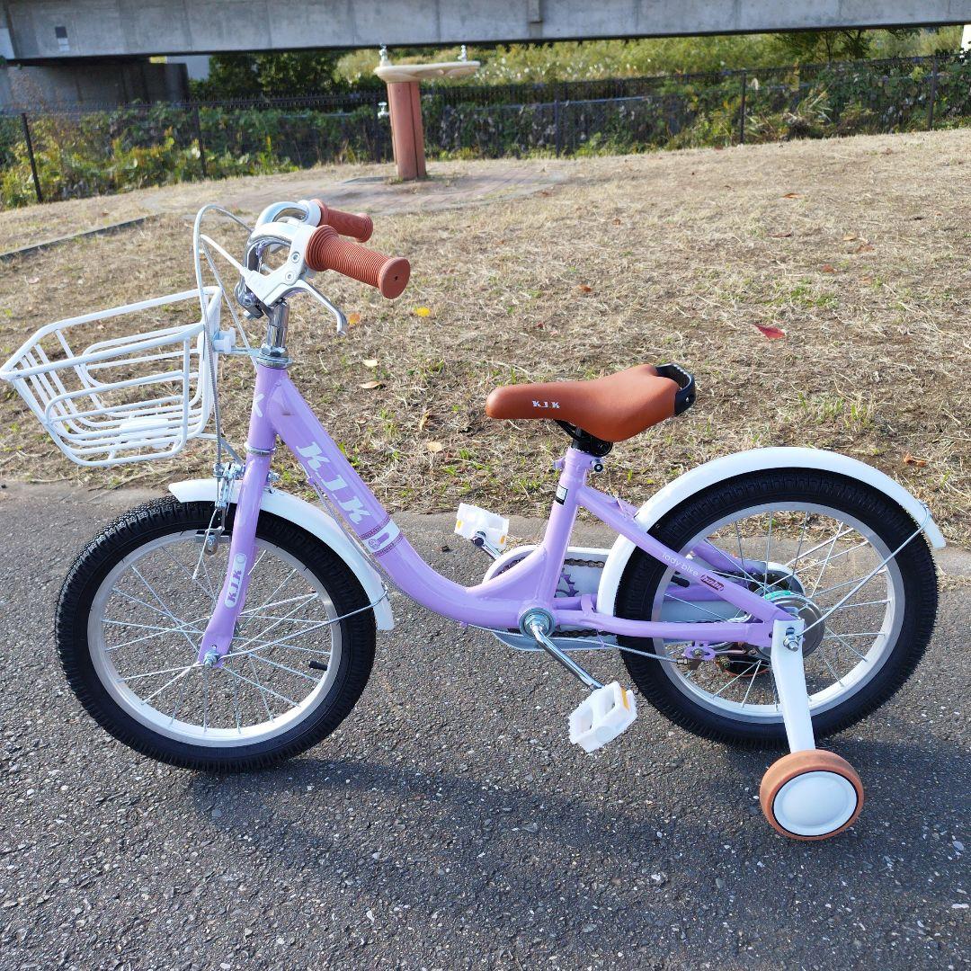 子供用自転車 パープル バスケット付き　16インチ