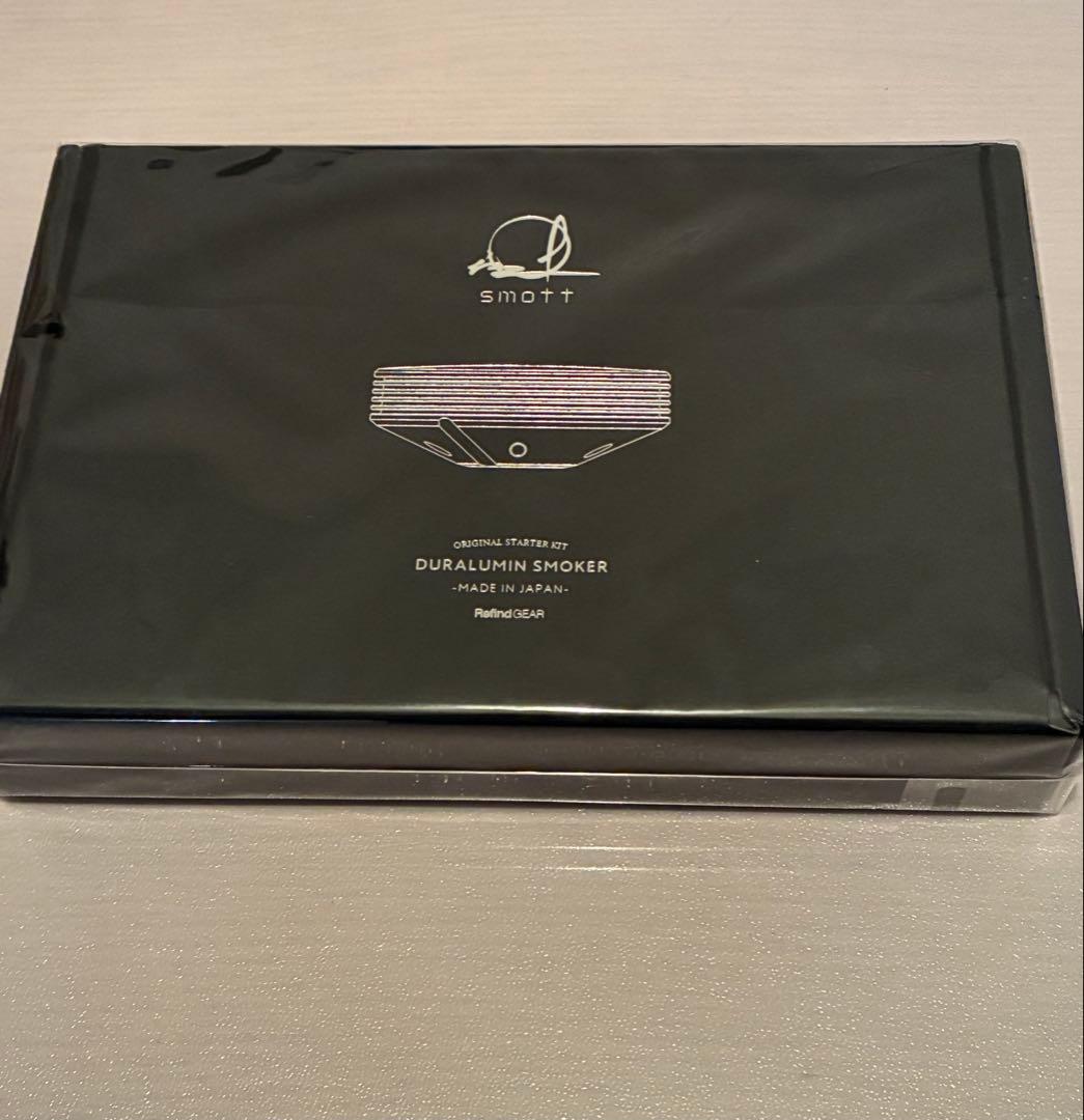 smott グラストップスモーカー