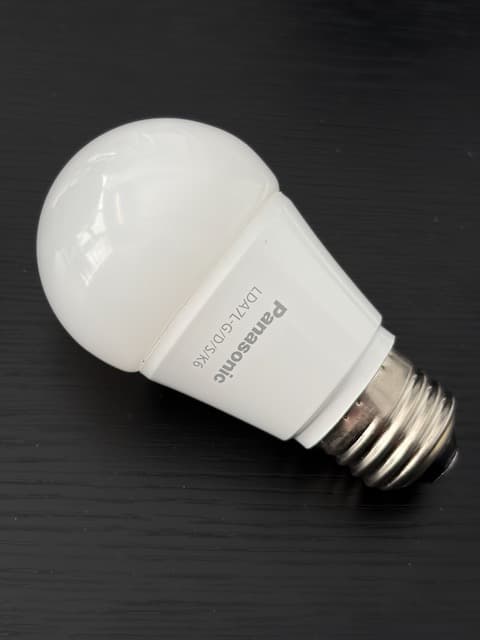 ルイスポールセン ペンダントライト アバーヴ ホワイト 25㎝径【北欧照明】