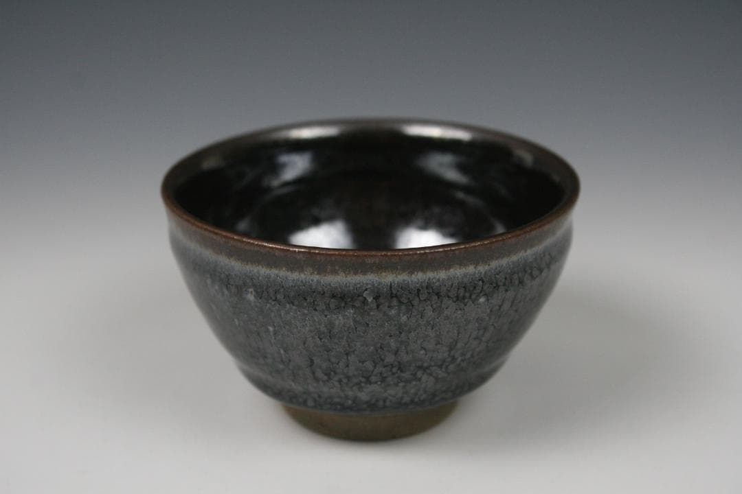 【笠間焼】伝統工芸士 志賀 出 作　油滴天目湯碗