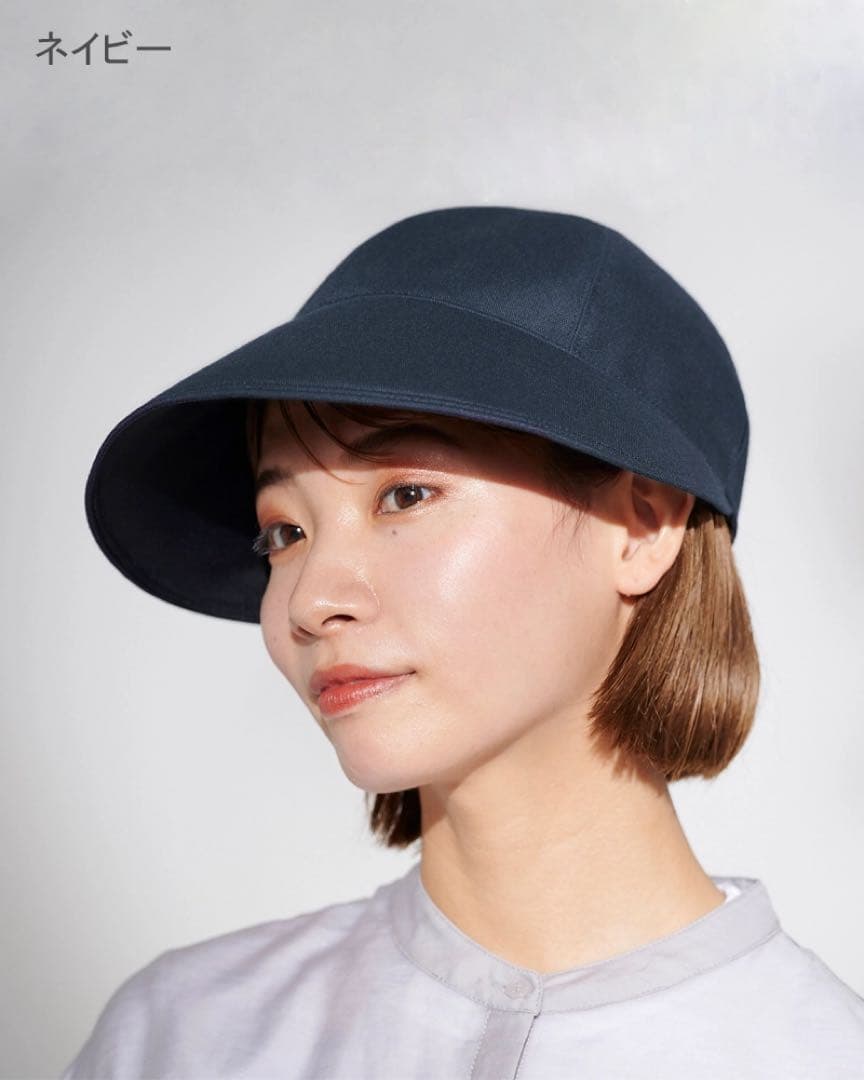 【新品未使用】サンバリア100 ワイドキャップ　ネイビー