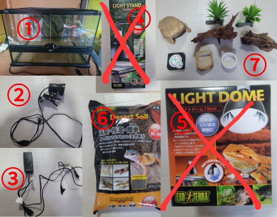 爬虫類飼育セット一式‼️まとめ売り