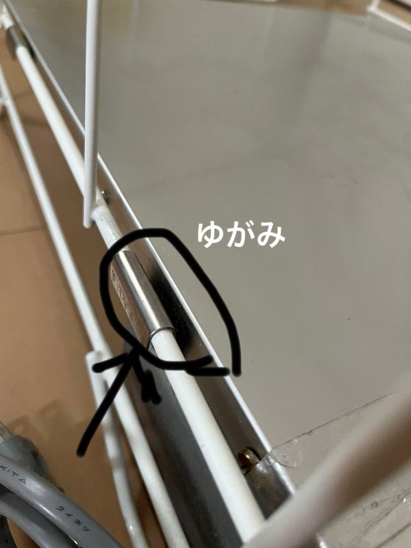 電子発酵器 SK-10 4段式