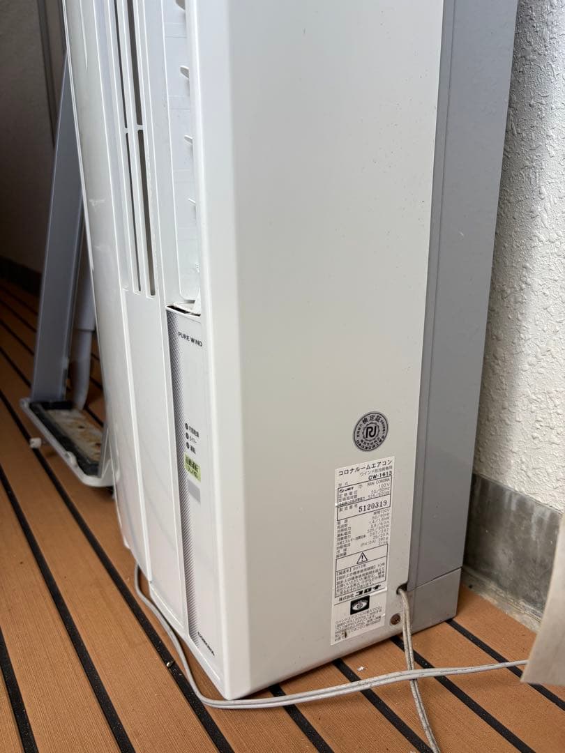 窓用エアコン cw-1613 コロナルームエアコン
