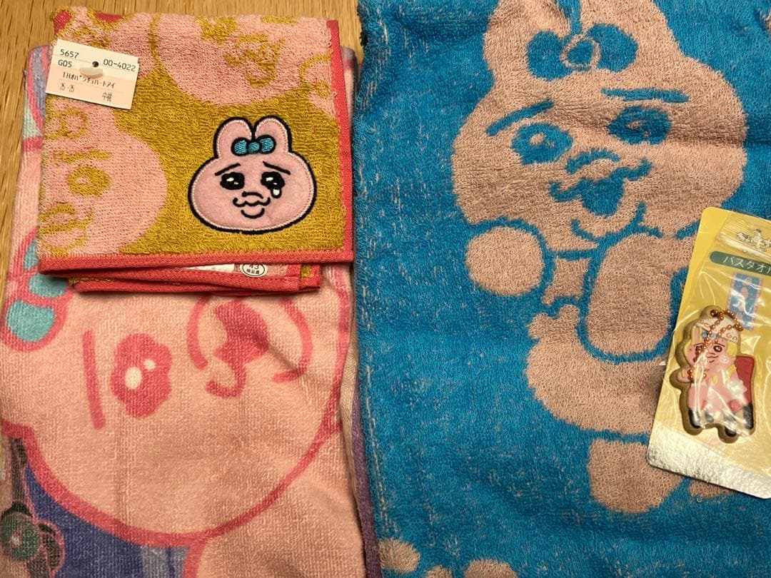 おぱんちゅうさぎタオル類
