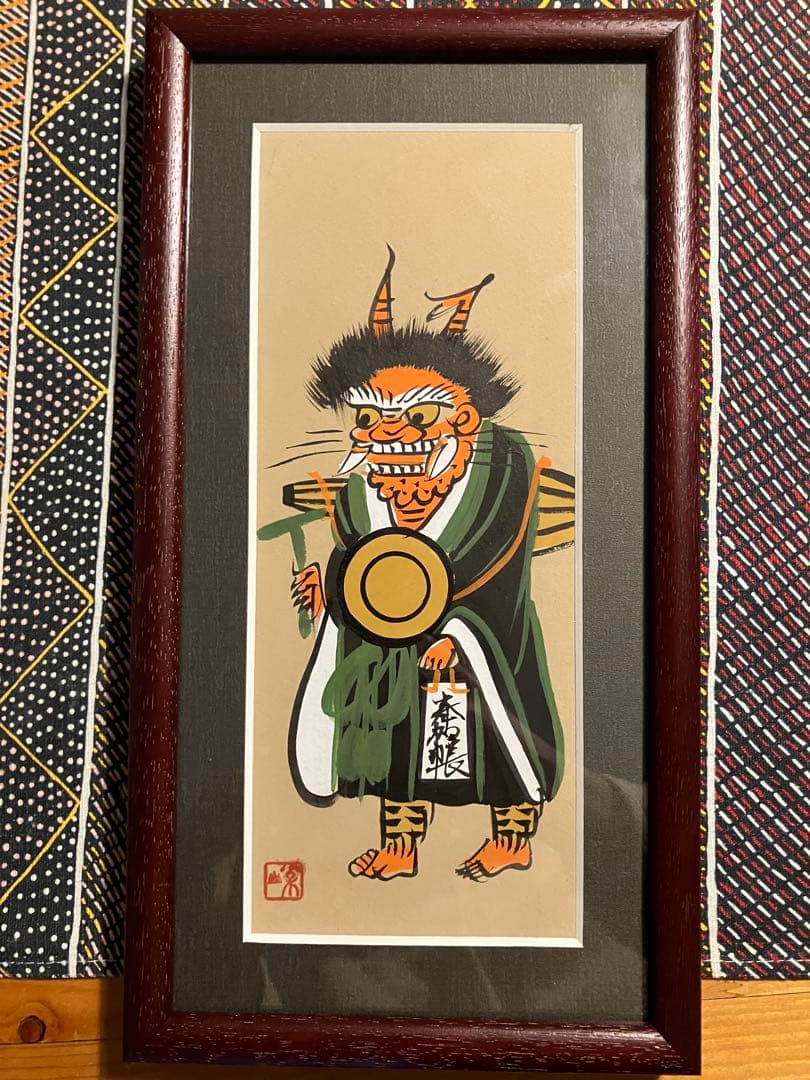 大津絵　直筆　民藝　民芸　ピカソ　シーボルト