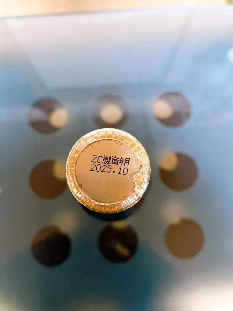 ゆ*！様 日本酒 飲み比べ720ml　8本セット