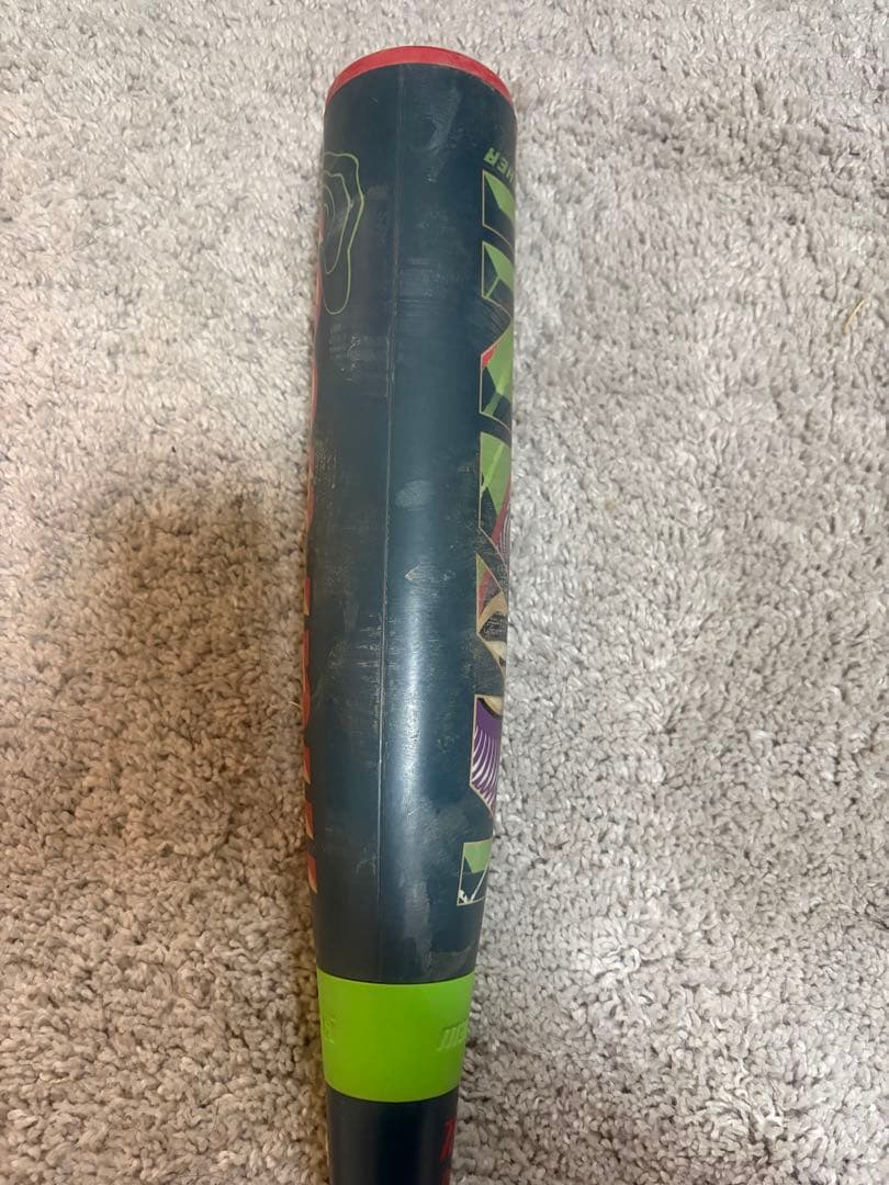 ワニクラッシャー スーパーライト 78cm