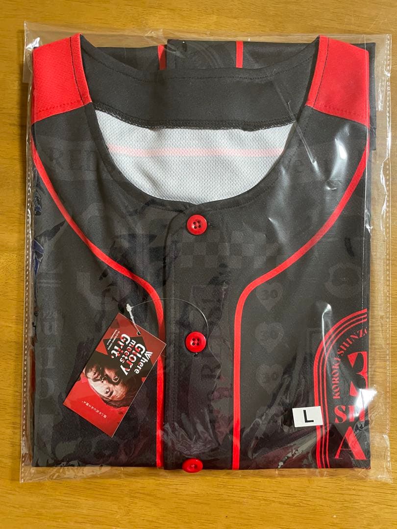 【新品未開封】 浦和レッズ　興梠慎三引退試合　エアーくじ限定　ベースボールシャツ