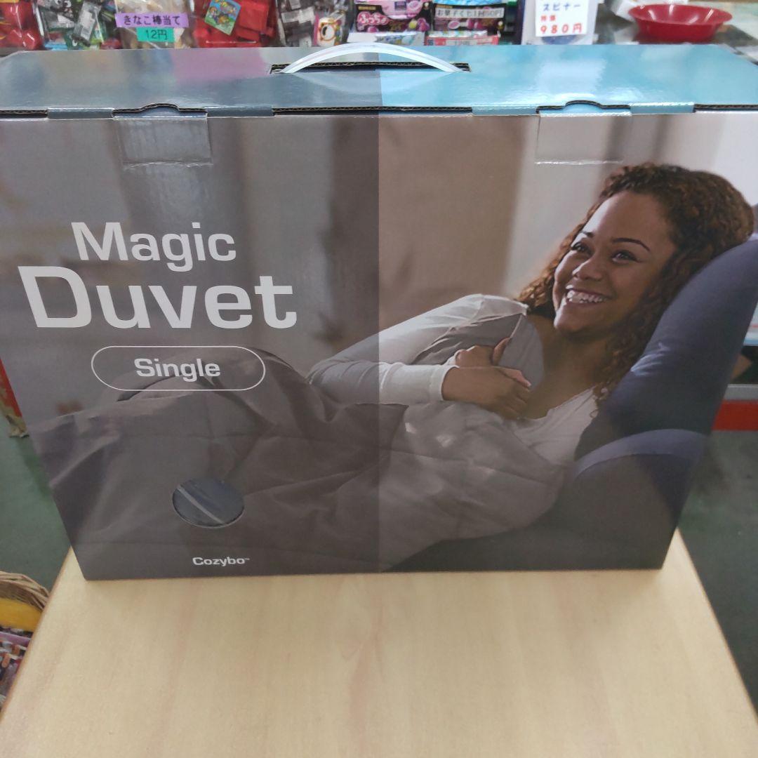 ヨギボー 掛け布団 シングル ネイビーブルー MAGIC DUVET