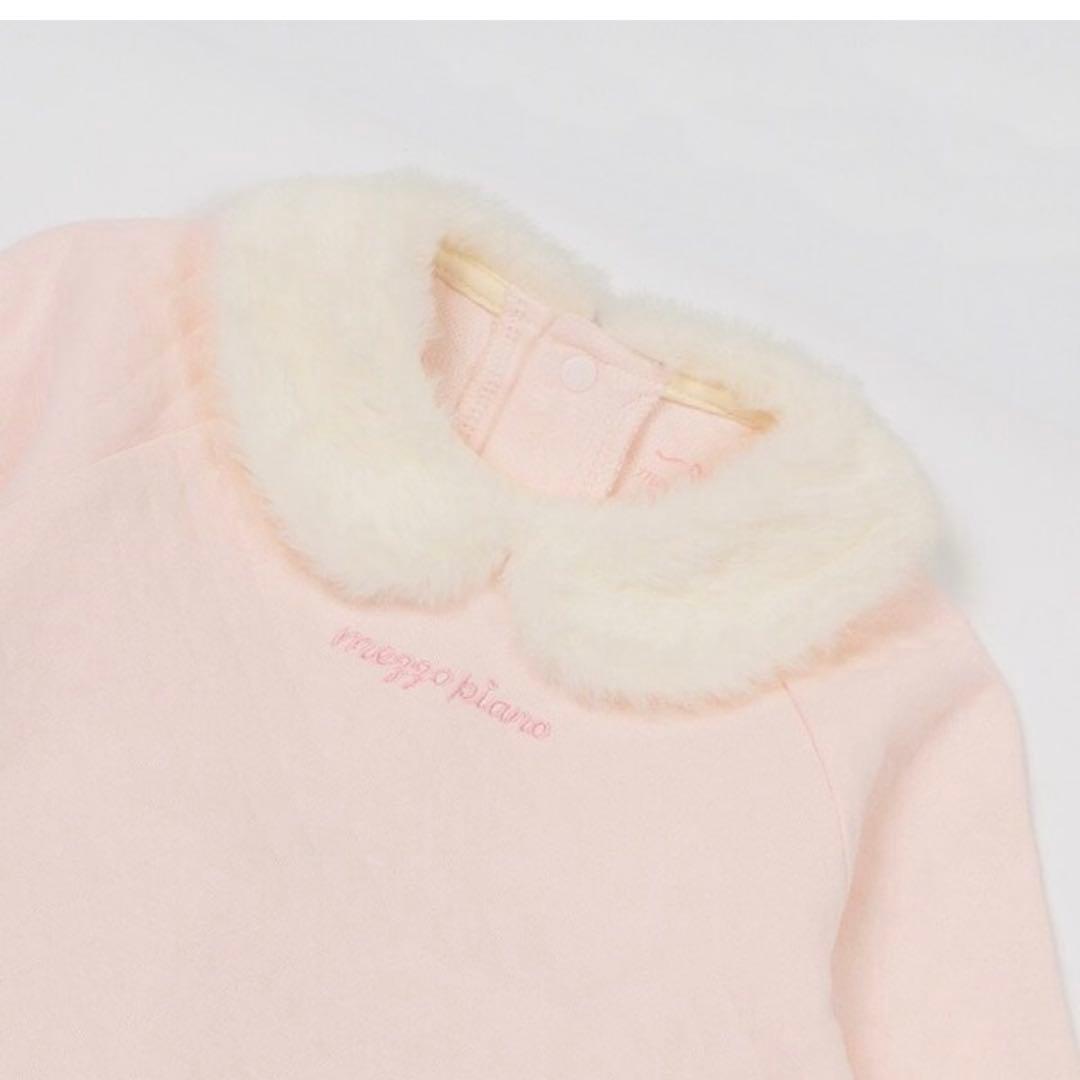 最終値下げ★新品未使用 mezzo piano トレーナー レギンス ポシェット