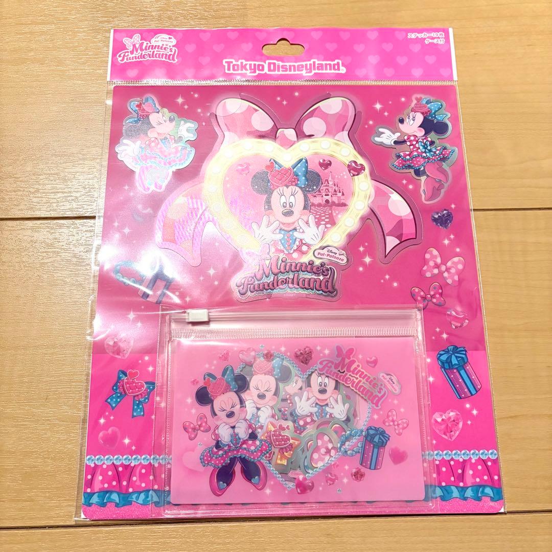 kousoum様 リクエスト 2点 まとめ商品