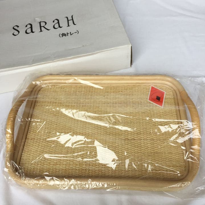 SARAH 籐 竹 トレー、お盆