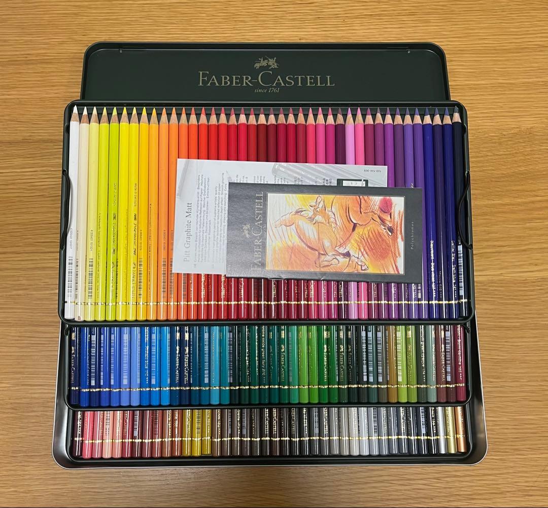 Faber-Castell ファーバーカステル ポリクロモスパステル 120色