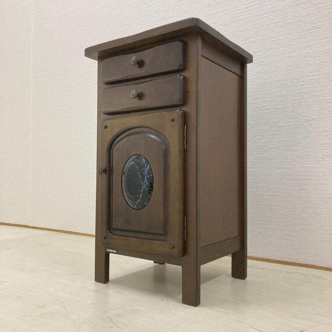 【カリモク】電話台　花台　キャビネット　サイド　アンティーク調