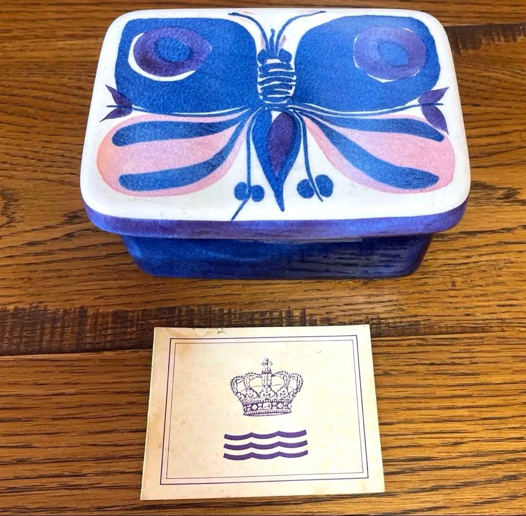 ロイヤルコペンハーゲン テネラ Tenera バタフライ　バター ケース