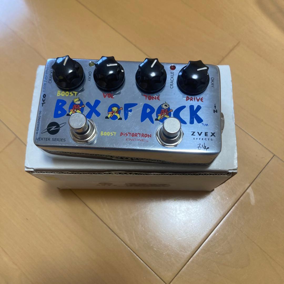 ギター z vex box of rock