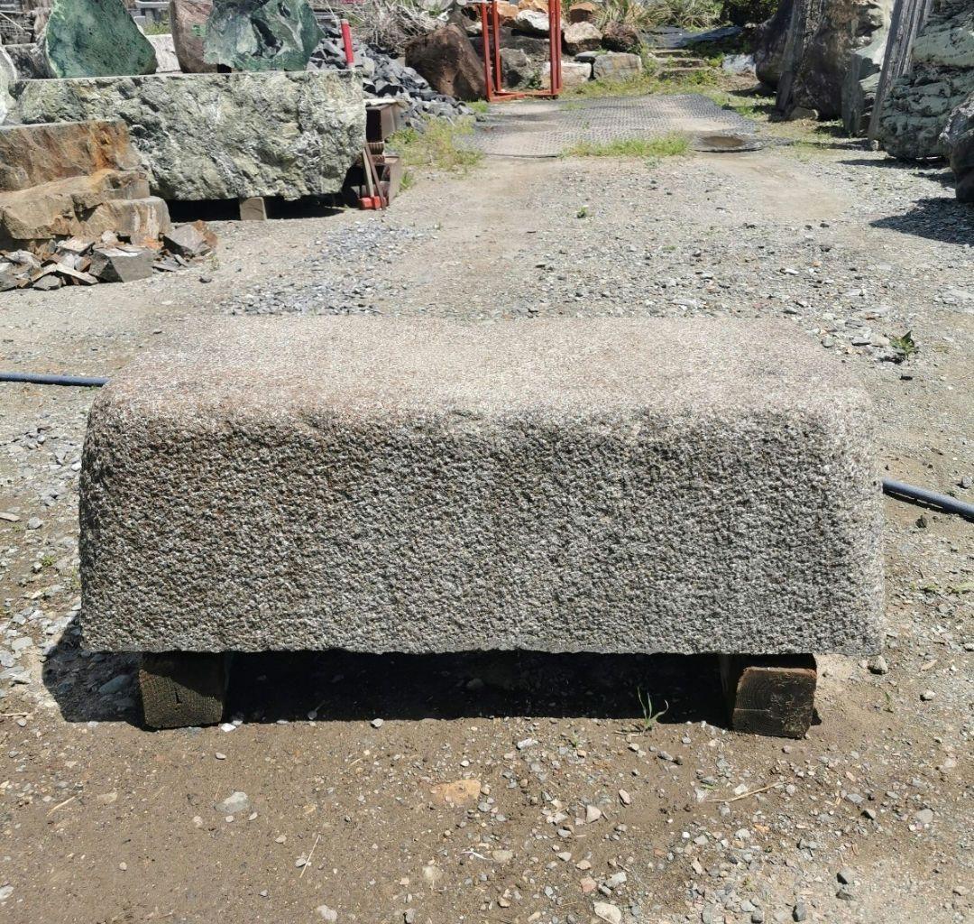 沓脱石　290キロ　庭石　石　石材　庭 坪庭　ガーデニング　置物　オブジェ