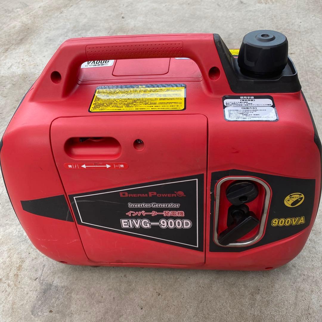 ナカトミ　インバーター発電機　USB対応　使用5時間未満　EIVG-900D
