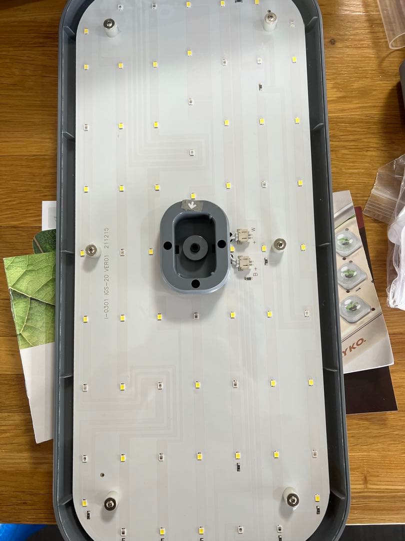 LYKO 水耕栽培システム LEDライト付き