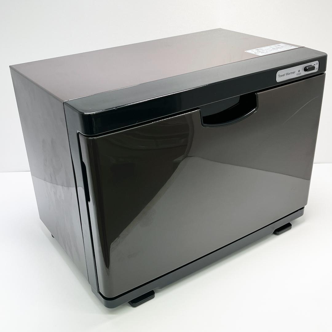 タオルウォーマー K 前開き Lサイズ 20ℓ ブラウン/ブラック