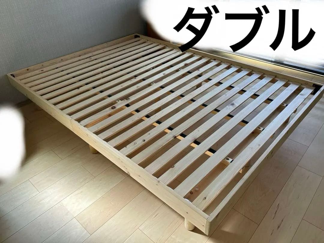 ニトリ NITORI ダブル 脚付きヘッドレス すのこ ベッドフレーム 140
