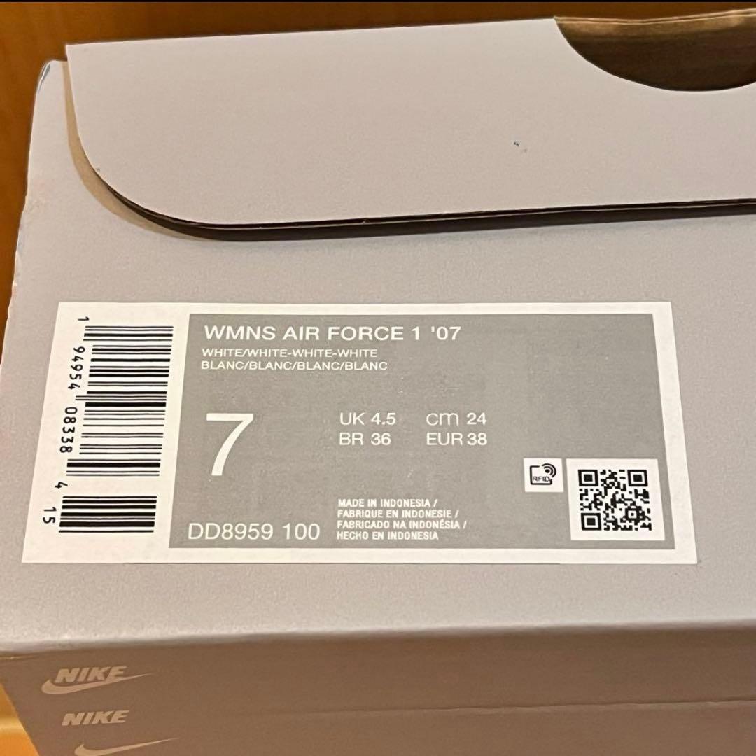 Nike Air Force 1 ホワイト 24cm