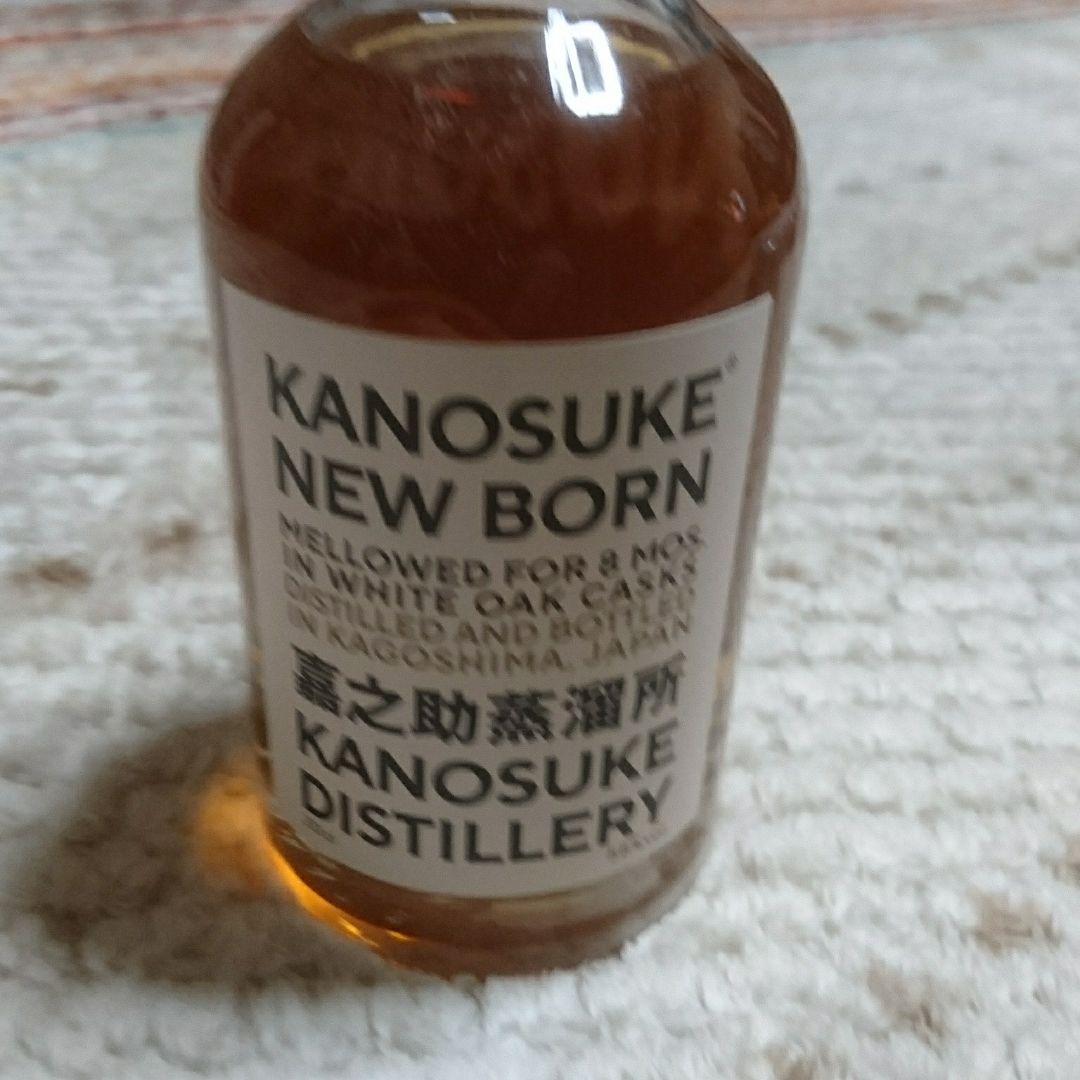 KANOSUKE NEW BORN ニューボーン