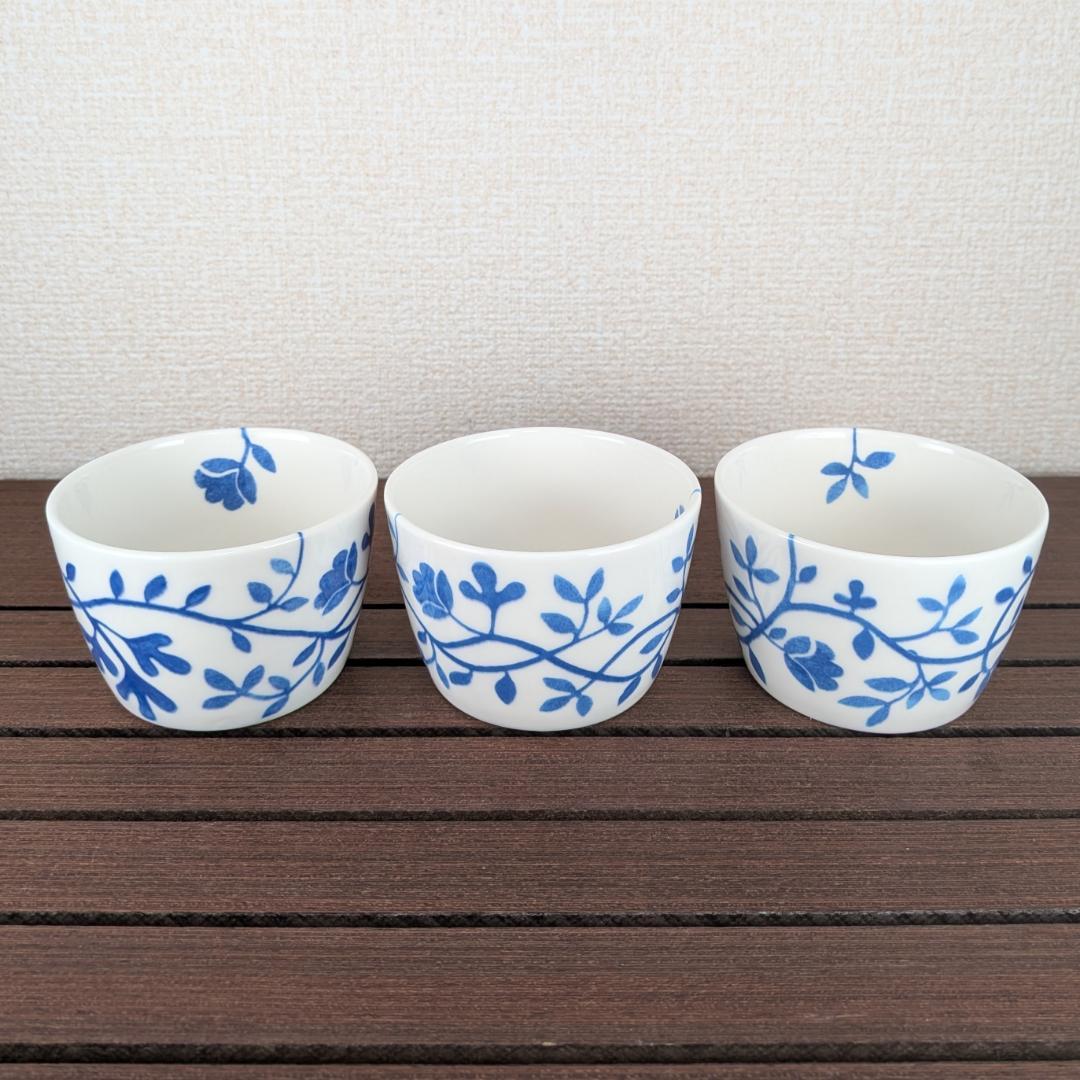 ロールストランド  ペルゴラ Pergola ボウル 3点