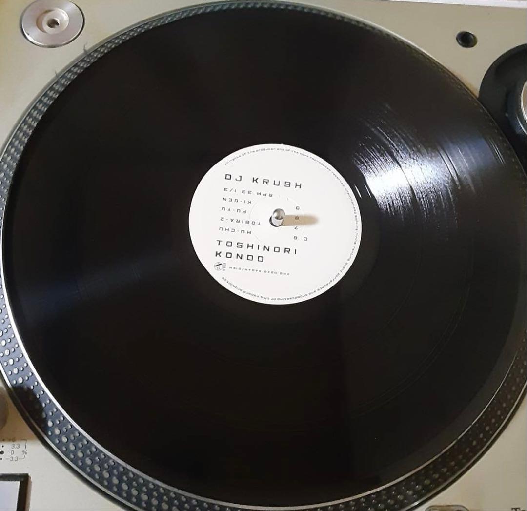 DJ KRUSH × 近藤等則 – 記憶（Ki-Oku）［2LP］