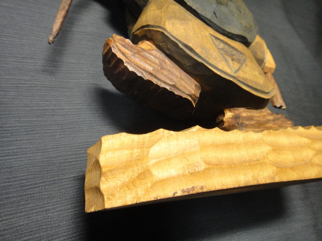 わ*ん様 川上 哲 （さとる）作　アイヌ コロポックル 木彫り 彫刻　藤戸竹喜