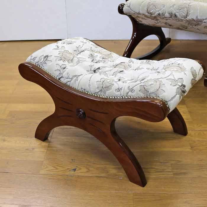 イタリア オットマン 木製 完成品 金華山 ベージュ