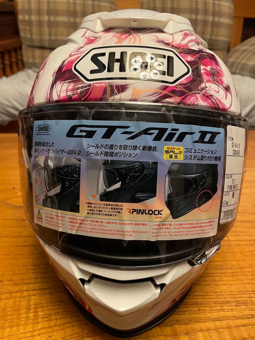 【完全未使用】SHOEI GT-Air2 CONJURE ピンク Mサイズ 箱付