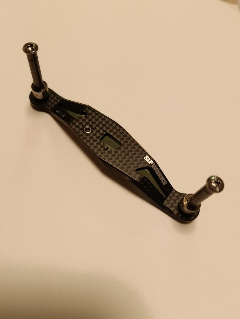 d*9様 SLP WORKS　RCSB カーボンライトクランクハンドル80mm！