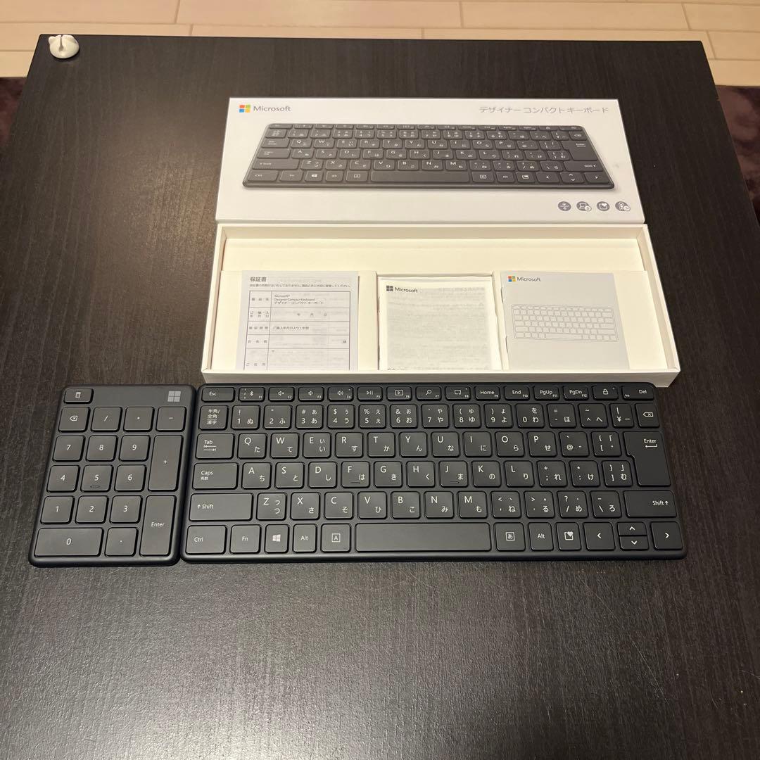 Microsoft デザイナーコンパクトキーボード　テンキー付属