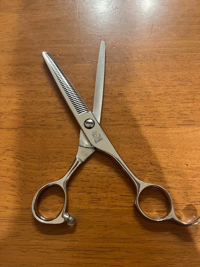 光のセニング　トレンディ3 732番