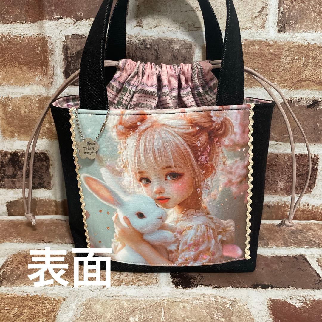 K☆K。。。★★