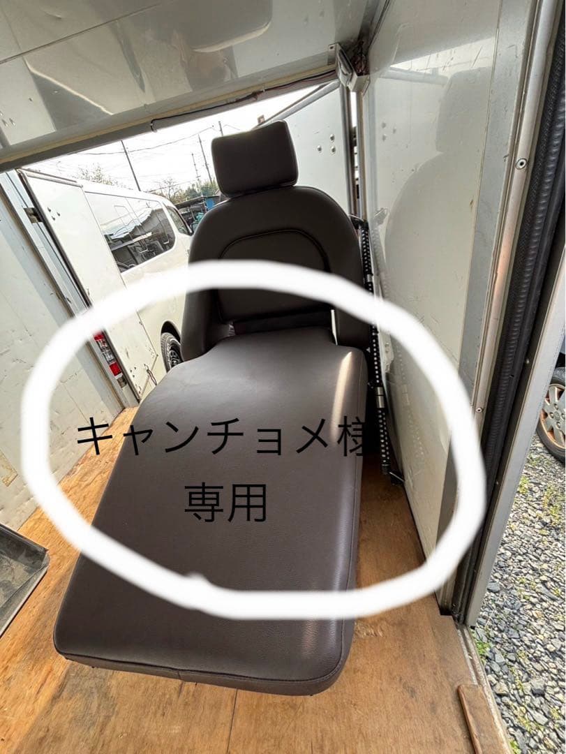 美容室シャンプー台　椅子