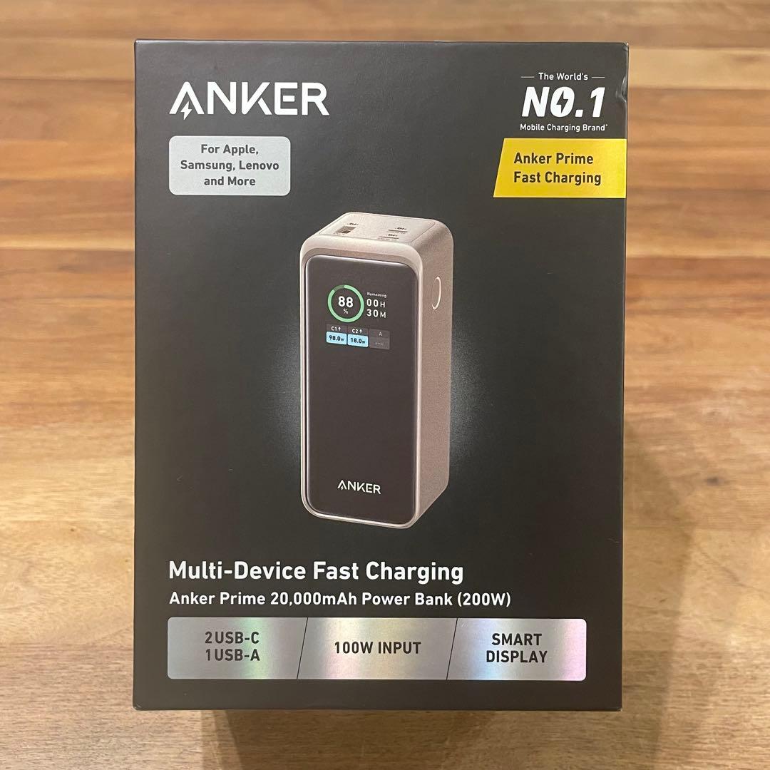 スマホアクセサリー Anker Prime Power Bank (20000mAh, 200W)