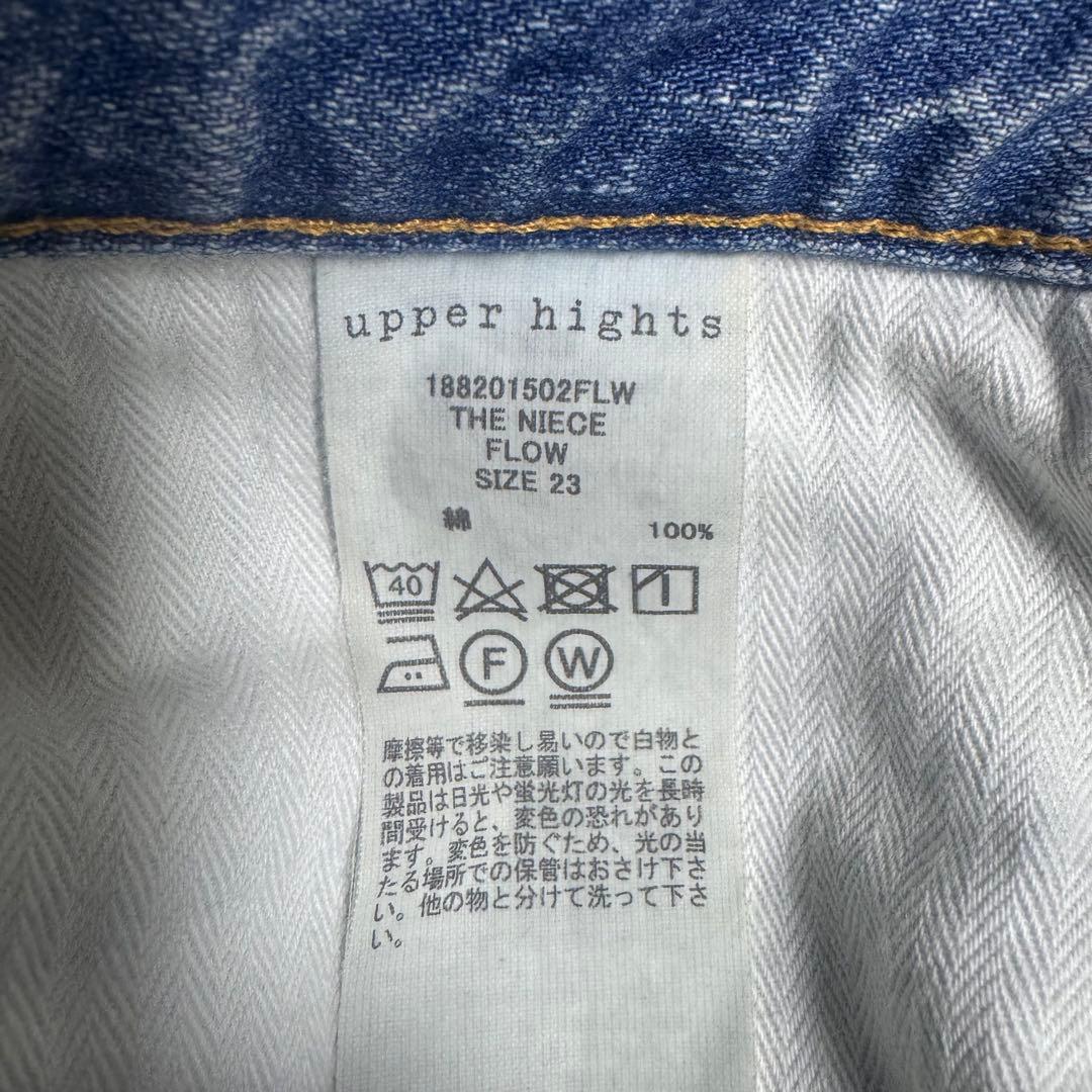 upperhights アッパーハイツ THE NIECE FLOW 23